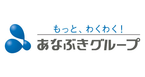 あなぶきグループ