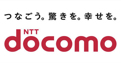 (株)NTTドコモ四国支社