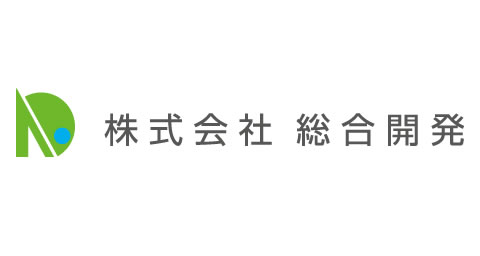 株式会社総合開発